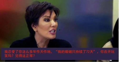 免费吃瓜真人,揭秘真人生百态  第3张