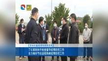 河源记者爆料新闻事件最新,揭秘背后惊人真相！  第2张