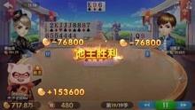 老斗最新爆料视频大全集,揭秘幕后真相，带你走进事件核心  第2张