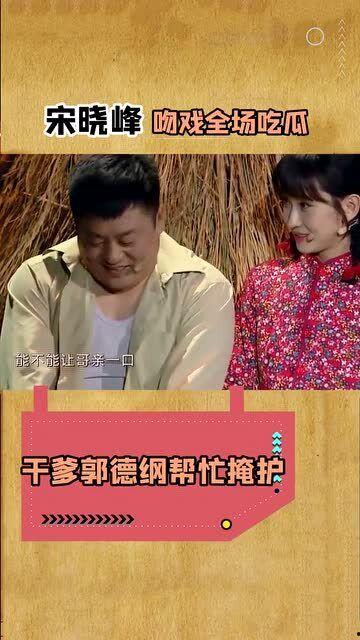 爆笑吃瓜的小说免费阅读,爆笑吃瓜小说免费阅读大揭秘  第3张