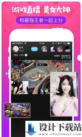 阿疯直播爆料视频大全最新,揭秘娱乐圈幕后真相  第3张