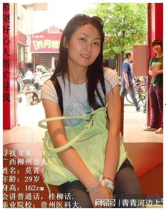 柳州门在线观看,揭秘古城门背后的传奇故事  第3张