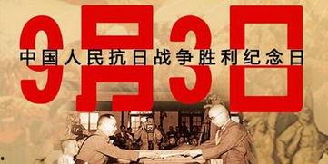 日本媒体爆料伊朗战争视频,日本媒体独家曝光震撼视频  第3张