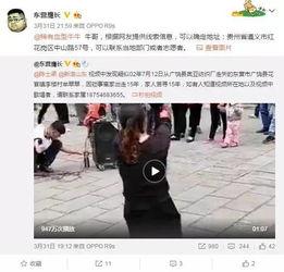 马大哥爆料自己视频,视频背后的故事与幕后花絮  第2张