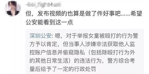 马大哥爆料自己视频,视频背后的故事与幕后花絮  第3张