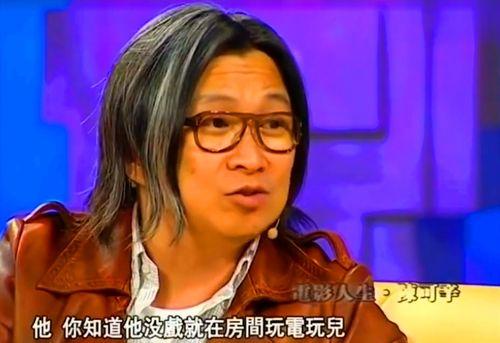 王中磊爆料金城武视频,明星隐私边界何在？  第2张