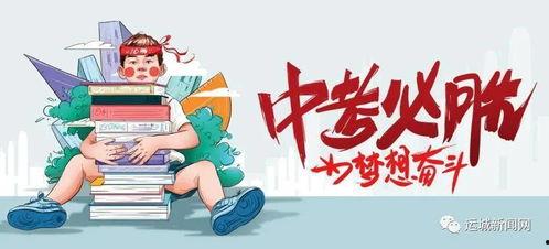 白宇代驾爆料最新消息,娱乐圈幕后真相大揭秘！