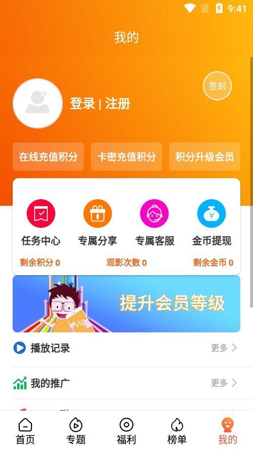 众播视频爆料热线,独家爆料，真相尽在此处