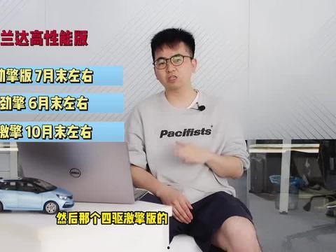 沈阳化工厂爆料视频最新,揭秘事故真相与环保隐患  第3张