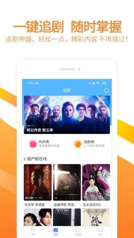 陈公子爆料视频全集下载,揭秘幕后真相，带你走进事件全貌  第3张
