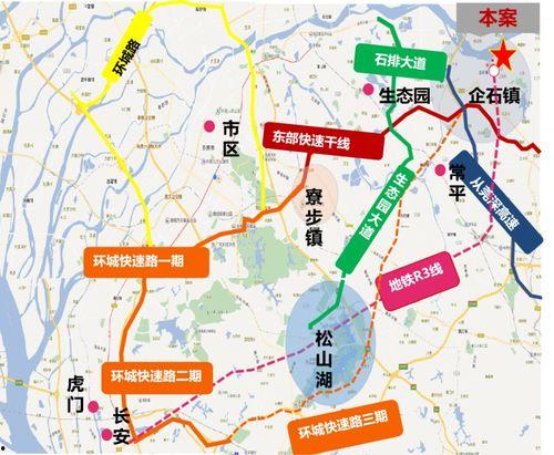 今日即墨爆料最新消息,揭秘今日热点事件背后的真相  第3张