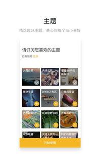 菠萝酱爆料视频下载网站,热门视频下载网站大盘点