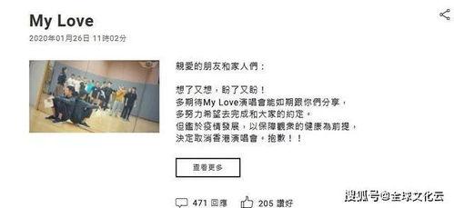 开工大急 在线观看,在线观看盛宴，开启全新征程  第3张
