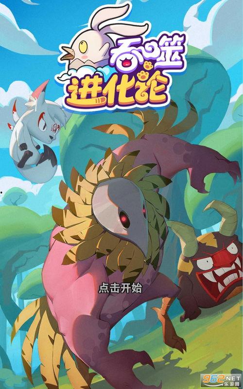 顶呱呱最新爆料视频下载,精彩内容抢先看！  第2张