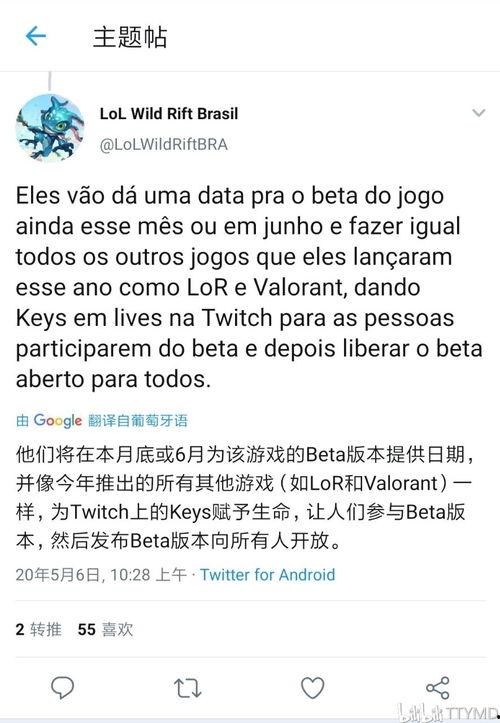 erise 爆料最新,揭秘行业最新动态与趋势