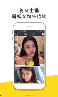 官方爆料殷紫萍视频播放,揭秘背后故事与精彩瞬间