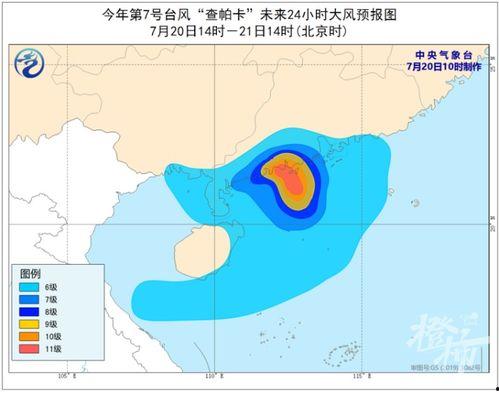 杭州双台风最新爆料,双面风暴，防御措施升级  第2张