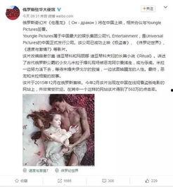 俄国最新爆料电影有哪些,盘点引人瞩目的电影佳作