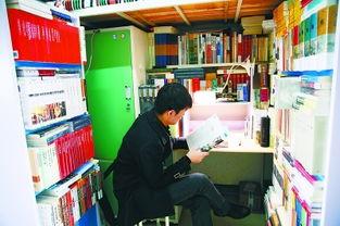 九江买书最新爆料新闻,揭秘神秘书店背后的故事  第2张