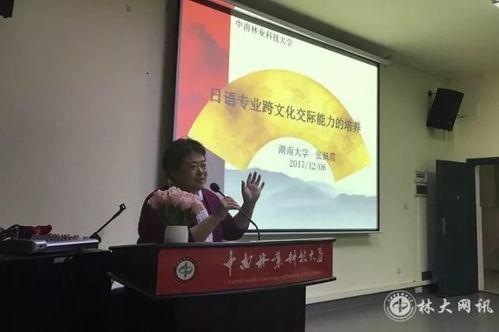 最新新闻大爆料,最新新闻大爆料，震惊业界内幕曝光！