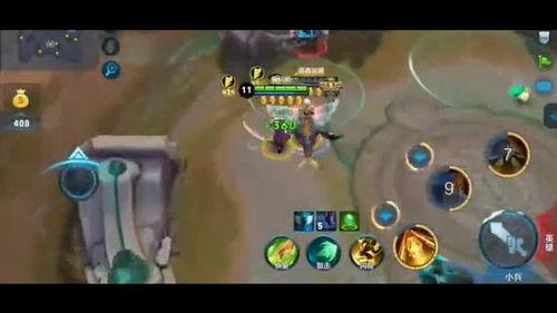 王者荣耀八杀爆料视频,揭秘神秘英雄技能与全新游戏玩法  第2张