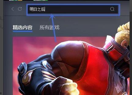 登陆之日手机在线观看,手机在线重温经典战地回忆  第3张