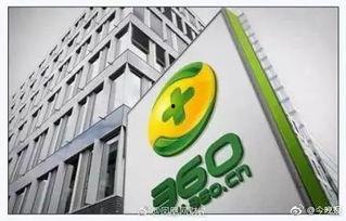 新闻直通车爆料最新消息,最新热点事件深度解析  第3张