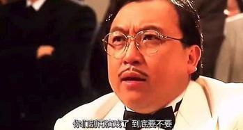 王天林爆料完整视频播放  第3张