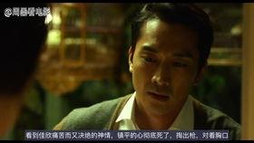 电影人间中毒完整版在线观看,一场禁忌之恋的致命诱惑  第2张