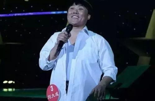 刘大锤最新爆料唱歌视频,现场燃情演绎引粉丝尖叫  第3张