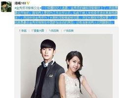 爆料.co金秀贤最新消息  第3张