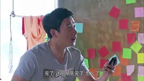 江西富二代爆料新闻  第3张