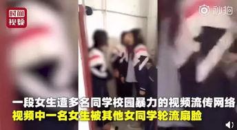 河南爆料女孩视频播放,河南爆料女孩视频引发热议  第2张