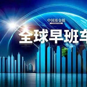 国外最新爆料新闻报道,国外最新爆料新闻背后的惊人真相  第3张