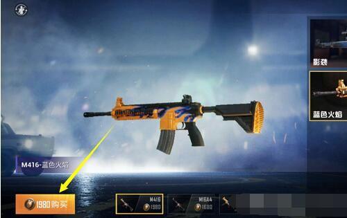 和平精英皮肤最新爆料西部迷踪,和平精英新皮肤惊艳亮相，狂野西部风潮来袭！  第3张