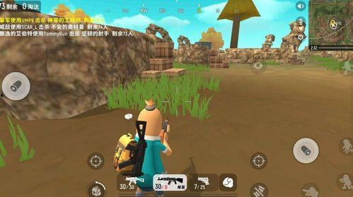 香肠派对快手大爆料视频,揭秘游戏幕后精彩瞬间  第2张