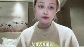 小魔仙主演爆料视频播放  第2张