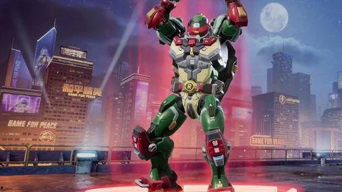 三套新皮肤爆料视频下载  第2张