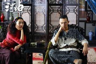 河神21集在线观看  第2张