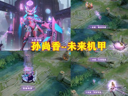 典藏女帝最新爆料图片,揭秘神秘图片背后的惊人真相  第2张